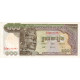 Cambodge, 100 Riels, Undated (1972), KM:8c, SPL - Cambogia