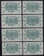 8x 1 Mark 12.8.1914 - Serie 472 Laufende KN Dabei - Darlehenskasse (DEU-58) - Verzamelingen
