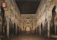 Spanien - Cordoba - Column's Labyrinth And The Mihrad - Córdoba