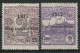 1917 - ** (Catalogo Sassone N.° 51/52 Euro 250,00) (1434) - Ongebruikt