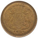 AMIENS - 01.11 - Monnaie De Nécessité - 5 Centimes 1921 - Essai - Notgeld