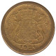 AMIENS - 01.11 - Monnaie De Nécessité - 5 Centimes 1921 - Essai - Monétaires / De Nécessité