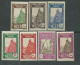 Niger N° 74 / 85 X  La Série Des 12 Valeurs Trace De Charnière Sinon TB - Unused Stamps