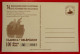 X2-Ticket / Postcard - Hungary Revolution 1956. - 72. International Fair Of Collectors Subotica,Serbia - Eintrittskarten