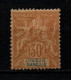 SOUDAN 1894 . N° 11 . Neuf *  (MH)  . - Unused Stamps