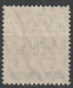 SARRE  N° 6 VARIETE BARRE BRISEE  OBL TTB - Used Stamps