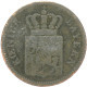 LaZooRo: Germany BAVARIA 1 Kreuzer 1847 F - Silver - Piccole Monete & Altre Suddivisioni