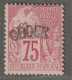 OBOCK - N°10 * (1892) 75c Rose - Signé : Calves - - Nuovi