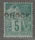 OBOCK - N°13 * (1892) 5c Vert - Neufs