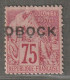 OBOCK - N°19 * (1892) 75c Rose - Signé : Brun - - Unused Stamps