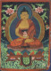 Special Easter Sale Tibetan Thangkha Art Picture 60 Years+ Old - Arte Asiático