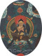 Special Easter Sale Tibetan Thangkha Art Picture 60 Years+ Old - Arte Asiático