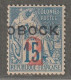 OBOCK - N°23 * (1892) Surchargé : 2 Sur 15c - - Neufs