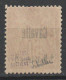 CAVALE  N ° 7  NEUF TTB Signé SCHELLER - Unused Stamps