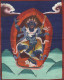 Special Easter Sale Tibetan Thangkha Art Picture 60 Years+ Old - Asiatische Kunst