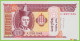 Voyo MONGOLIA 20 Tughrik 2013 P63g B431c AJ UNC - Mongolei