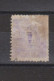 JAPON - 1875 Yv. N° 41 Planche 2 (o) 30s Violet  Superbe Cote 90 Euro - Used Stamps