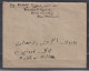 Türkei Pera 1924 Auslandsbrief Mit 4-Farbenfrankatur Der MiNo.808,809,810 Und 814 Nach Deutschland - Storia Postale