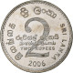 Sri Lanka, 2 Rupees, 2006, Nickel Clad Steel, SPL, KM:147a - Sri Lanka