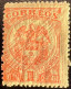 Kolumbien 1898: 1892-1899 Regular Issue Mi:CO 122-125 - Colombia