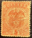 Kolumbien 1898: 1892-1899 Regular Issue Mi:CO 122-125 - Colombia