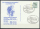 Germany 1994 Olympic Games Lillehammer 2 Commemorative Postcards - Inverno1994: Lillehammer