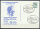 Germany 1994 Olympic Games Lillehammer 2 Commemorative Postcards - Winter 1994: Lillehammer