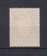 NORVEGE 1955 SERVICE N°84A NEUF AVEC CHARNIERE - Oficiales