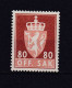 NORVEGE 1955 SERVICE N°85A NEUF AVEC CHARNIERE - Oficiales