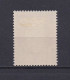 NORVEGE 1955 SERVICE N°85A NEUF AVEC CHARNIERE - Dienstzegels