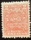 Kolumbien 1902: Definitives For Medellin Mi:CO 191-199 - Colombia