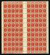 FRANCE - YT 506 - 2 FEUILLES DE REMPLACEMENT COMPLETES SE SUIVANT - Neufs