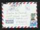 Algérie  Lettre Express Par Avion De Sidi Mezghiche  Le 28/7/1986 Pour Marseille 30/07/1986 N°761 Et 803   B/TB - Algeria (1962-...)