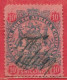 Afrique Du Sud (compagnie Britannique De L') N°41 Armoirie/coat Of Arms10S Gris & Rouge Sur Rose 1896 O - Otros & Sin Clasificación