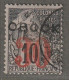 OBOCK - N°28 Obl (1892) Surchargé : 30 Sur 10c - Gebruikt