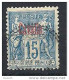 CAVALLE N° 5 OBL Signé SCHELLEUR - Used Stamps