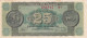 BILLET 25 EKATOMMYPIA - Greece