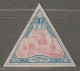 OBOCK - N°61 ** (1894) Méharistes : 5fr Bleu Et Rose - Unused Stamps