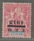 OCEANIE - N°38a **/* (1915) E.F.O - SURCHARGE RENVERSEE - Signé : Brun - - Nuovi