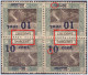 SARRE SAARGEBIET SAAR 1921 - Bloc De 4 Tête-bêche Variété Kehrdruck Neuf * - 10c/30pf YT 71g / MI 72A IV / Scott 87a - Unused Stamps