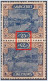 SARRE SAARGEBIET SAAR 1921 - Paire Tête-bêche Kehrdruck Neuf * - 25pf YT 56c / MI 56A III / Scott 71a - Unused Stamps