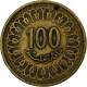 Tunisie, 100 Millim, 1997/AH1418 - Tunesien