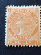 Prince Edward Island.  SG 34.  1c Brown Orange  MH* - Nuovi