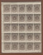 Greece. Lot Of 170 Vintage Tax Revenues (in Drachmas) [de094] - Lotes & Colecciones