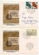 Germany, West 1970 3 FDCs & 2 Commemorative Covers - Cochem On The Moselle 350th Anniversary, Scott 1047 - 1961-1970