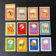 (Tv) Macao Macau Lunar New Year Stamps - First Issue - MNH - Ungebraucht