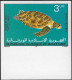 Mauritanie 1982 Y&T 501 à 503 Non Dentelés. Faune Marine, Tortues - Schildkröten