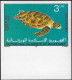 Mauritanie 1982 Y&T 501 à 503 Non Dentelés. Faune Marine, Tortues - Tortues