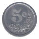 CHARLEVILLE ET SEDAN - 01.01 - Monnaie De Nécessité - 5 Centimes 1921 - Monétaires / De Nécessité