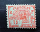 04 - 24 - Indochine - Timbres Taxe  N° 56 ** - MNH - Strafport